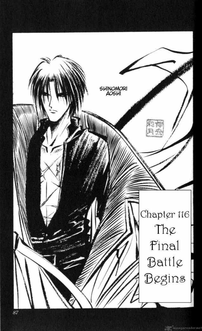 Rurouni Kenshin 116 1