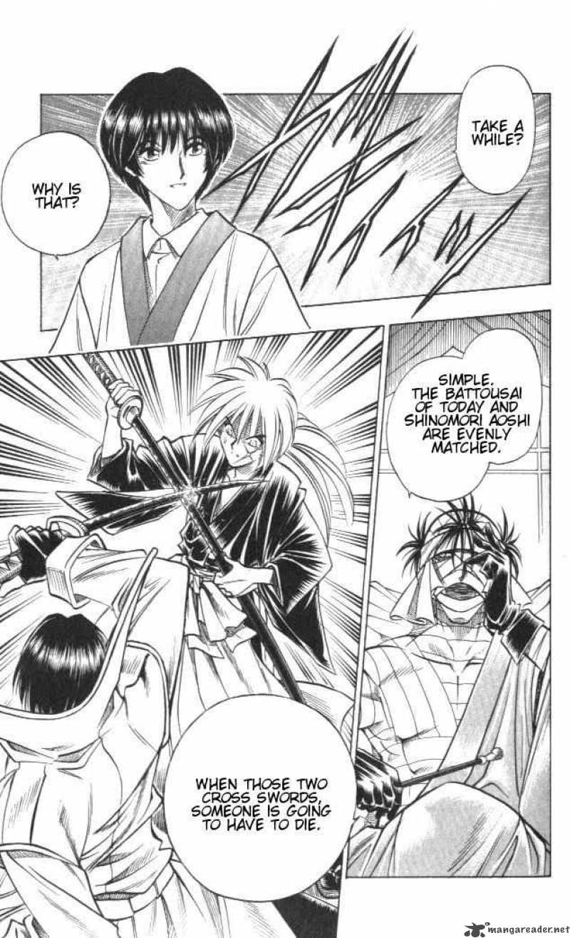 Rurouni Kenshin 116 19