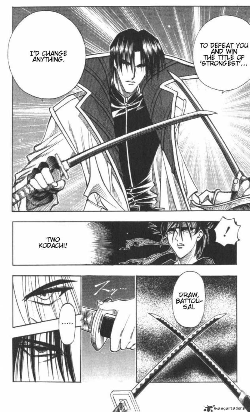 Rurouni Kenshin 116 4