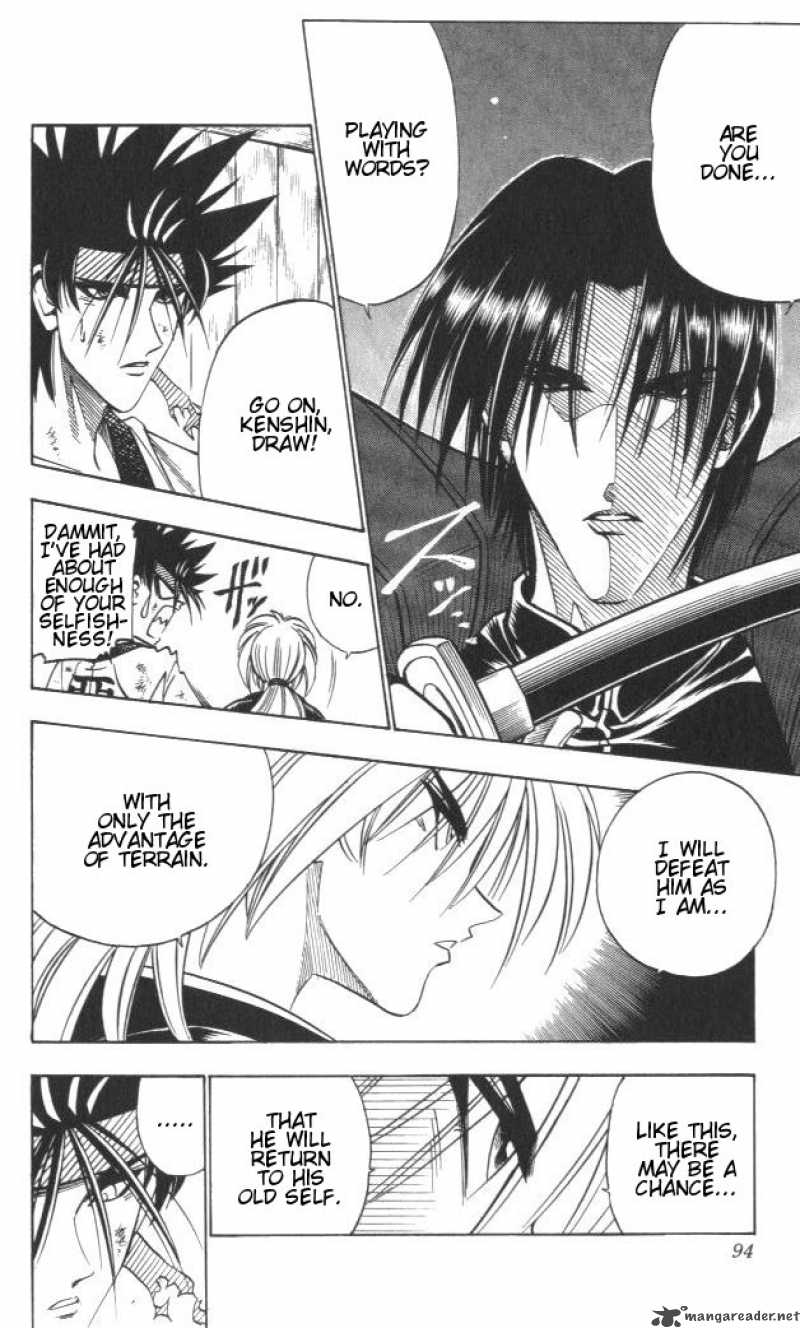 Rurouni Kenshin 116 8