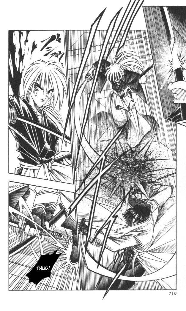 Rurouni Kenshin 117 4