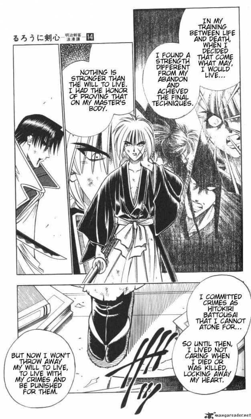 Rurouni Kenshin 118 16