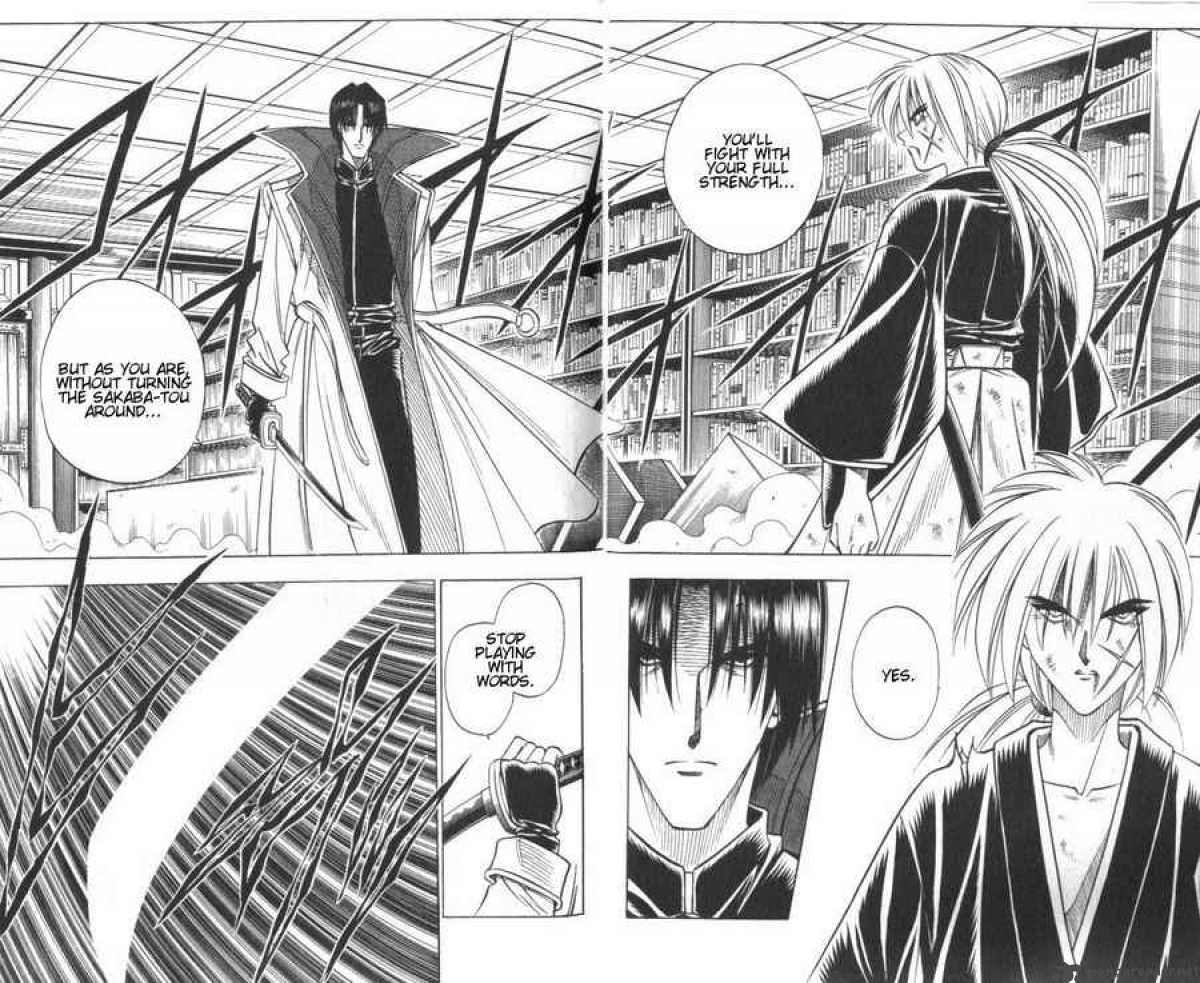 Rurouni Kenshin 118 2