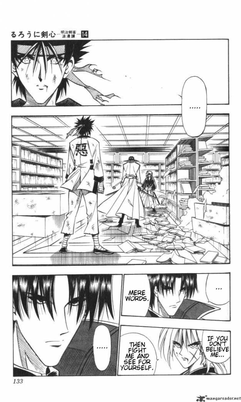 Rurouni Kenshin 118 6