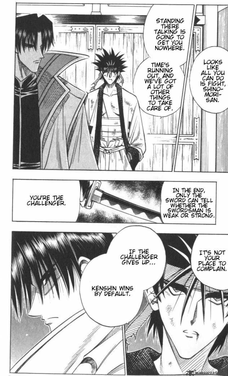 Rurouni Kenshin 118 7