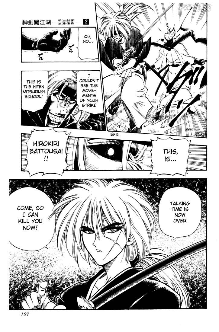 Rurouni Kenshin 12 19