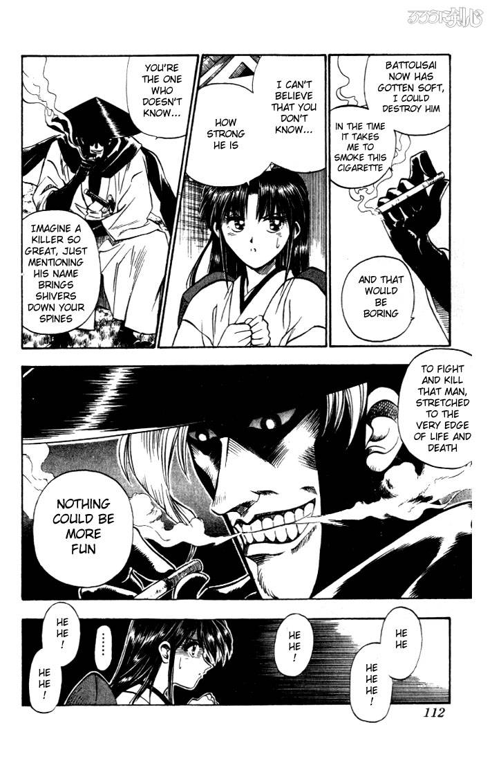 Rurouni Kenshin 12 4