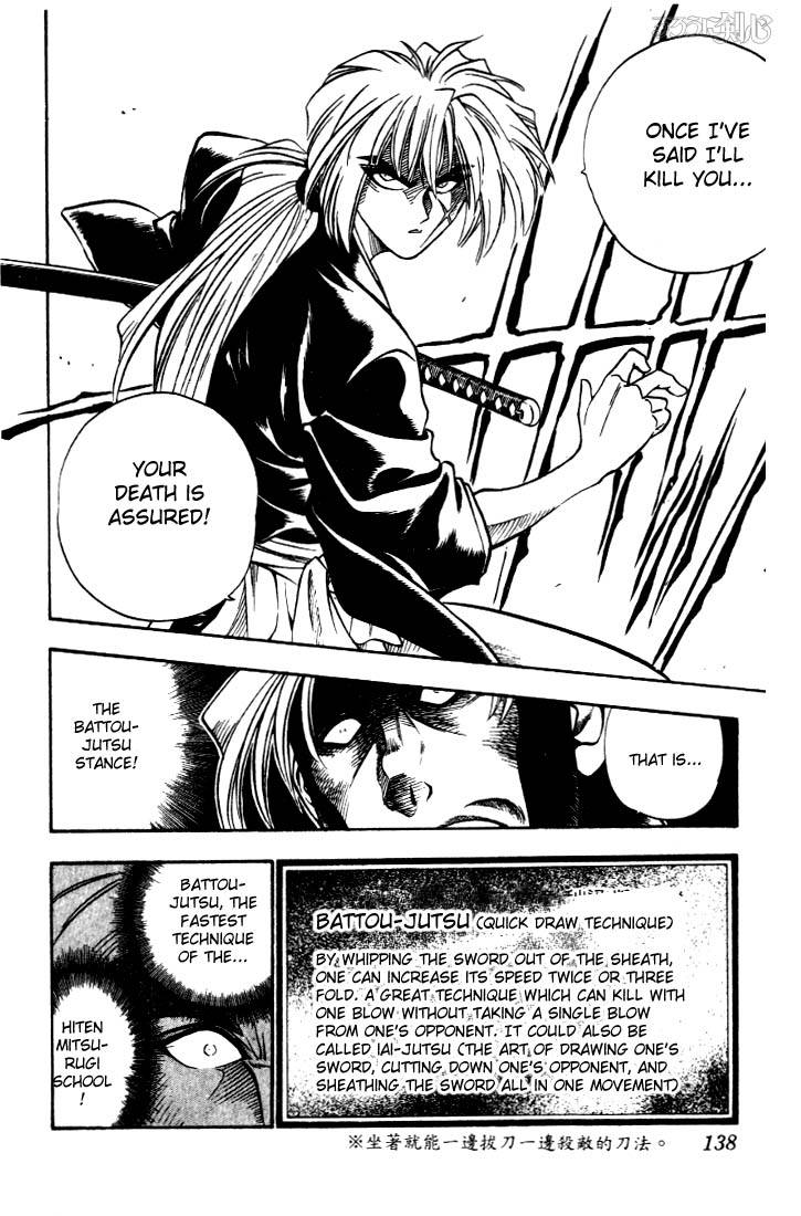 Rurouni Kenshin 13 10