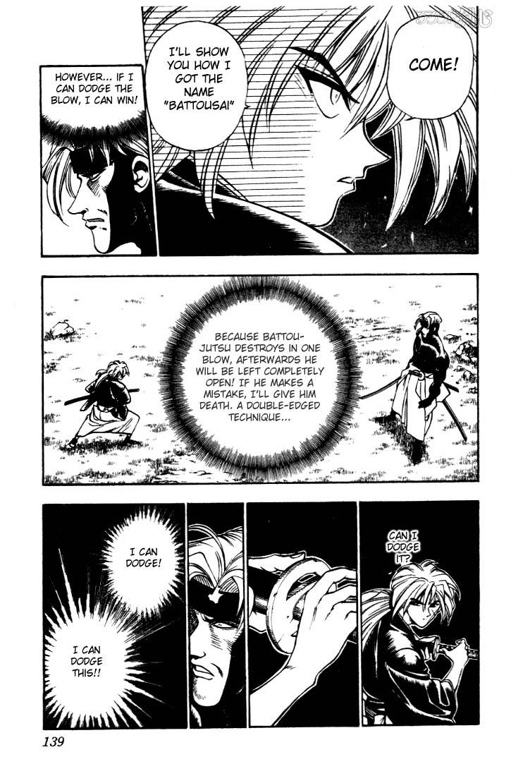 Rurouni Kenshin 13 11