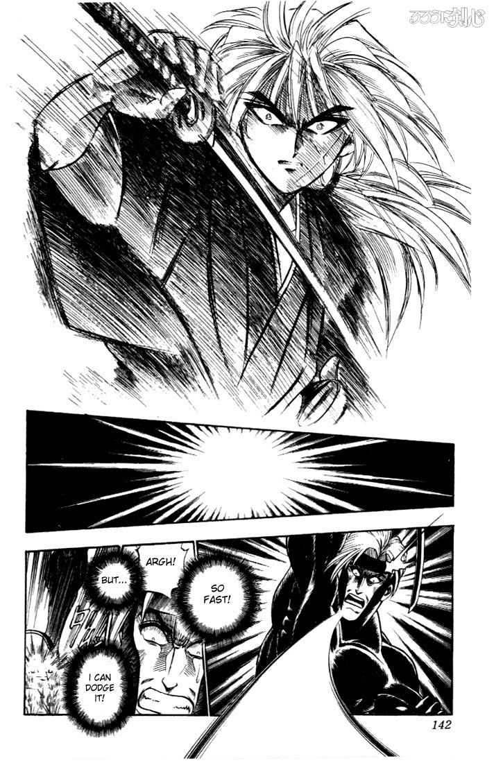 Rurouni Kenshin 13 13