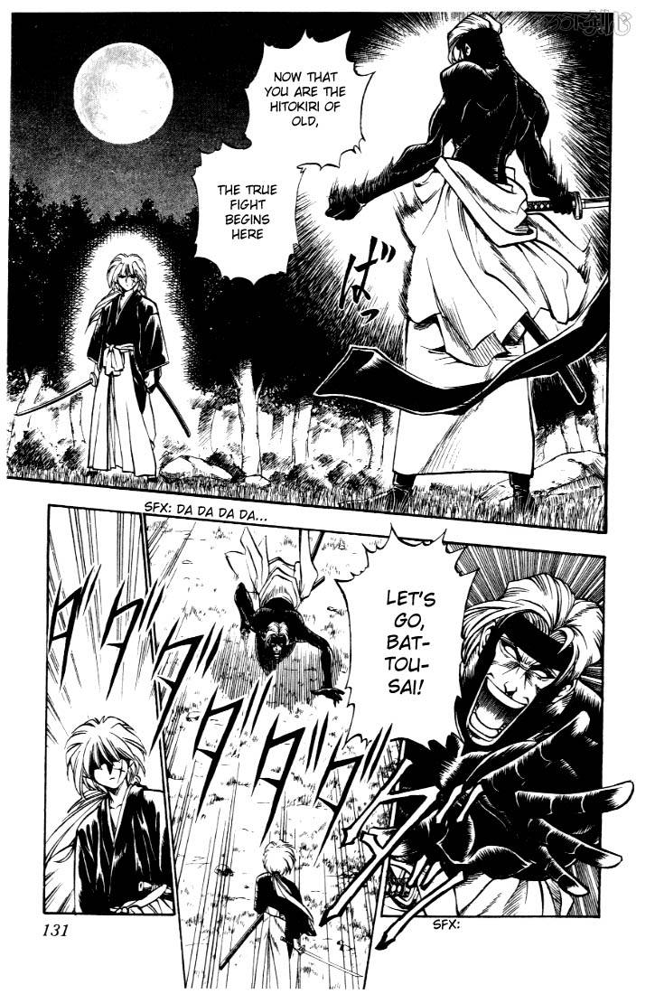 Rurouni Kenshin 13 3