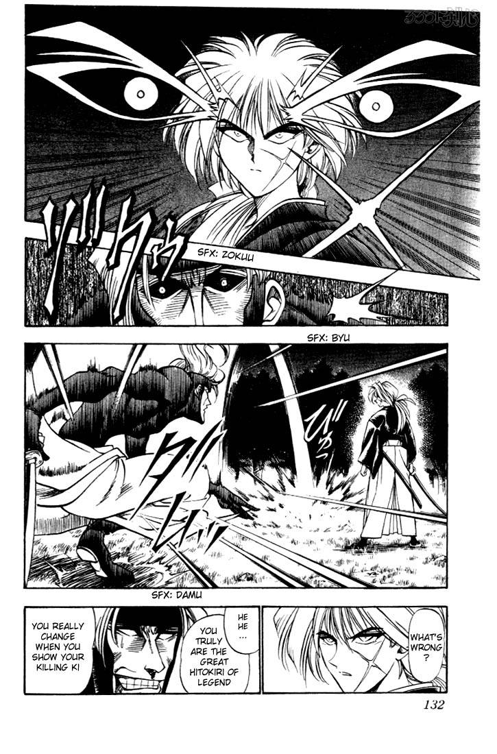 Rurouni Kenshin 13 4