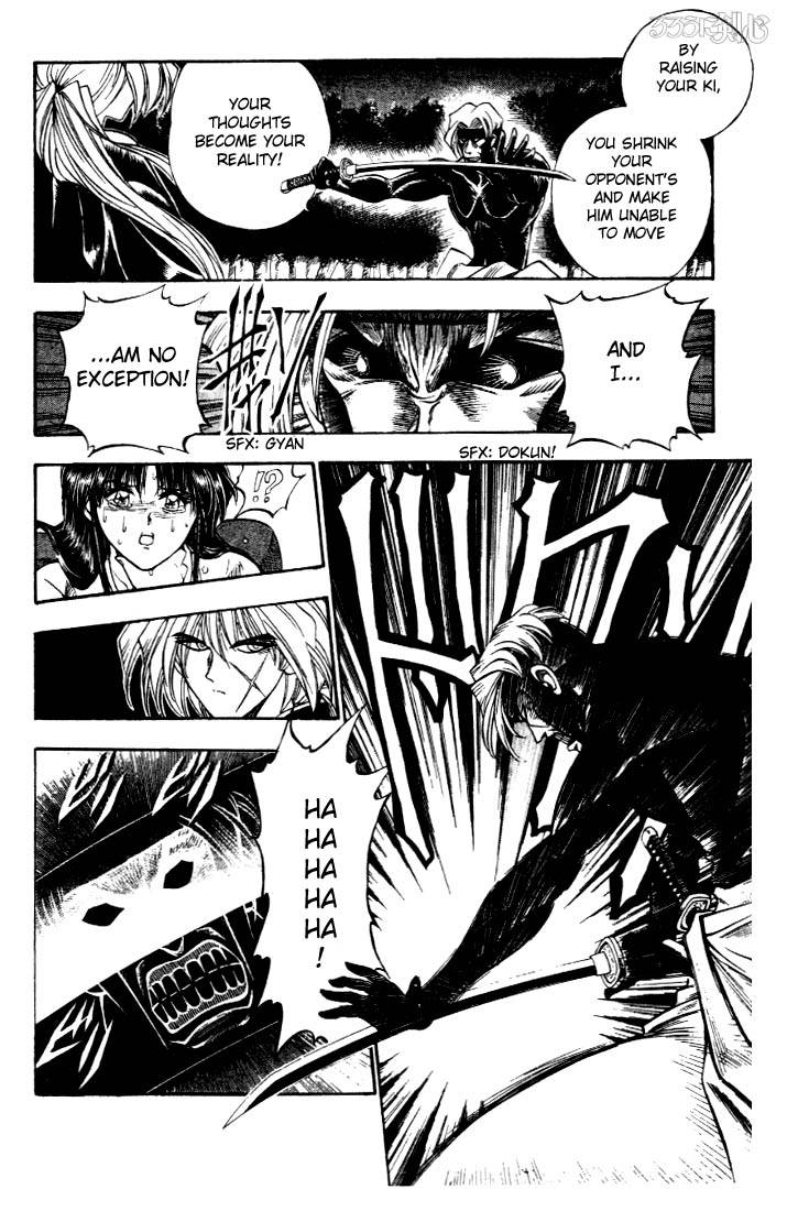 Rurouni Kenshin 13 6