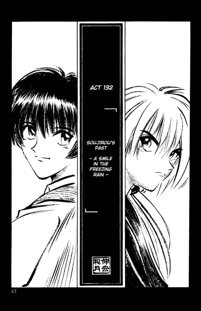 Rurouni Kenshin 132 2