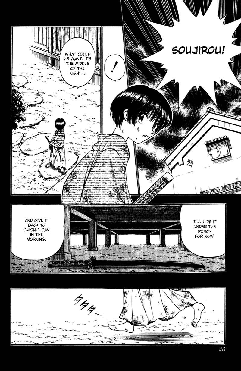 Rurouni Kenshin 132 5