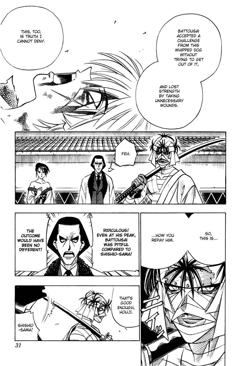 Rurouni Kenshin 140 6