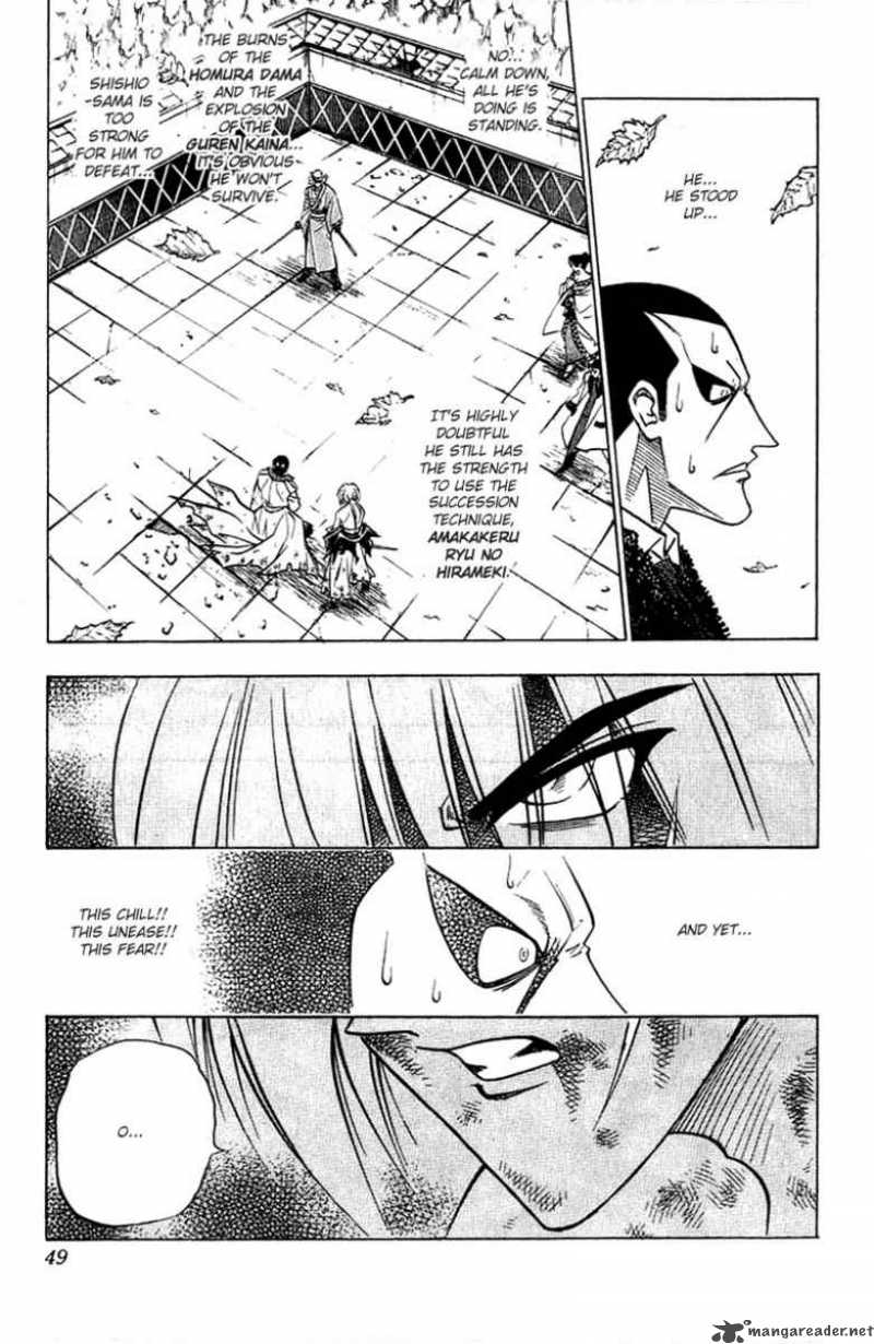 Rurouni Kenshin 141 3