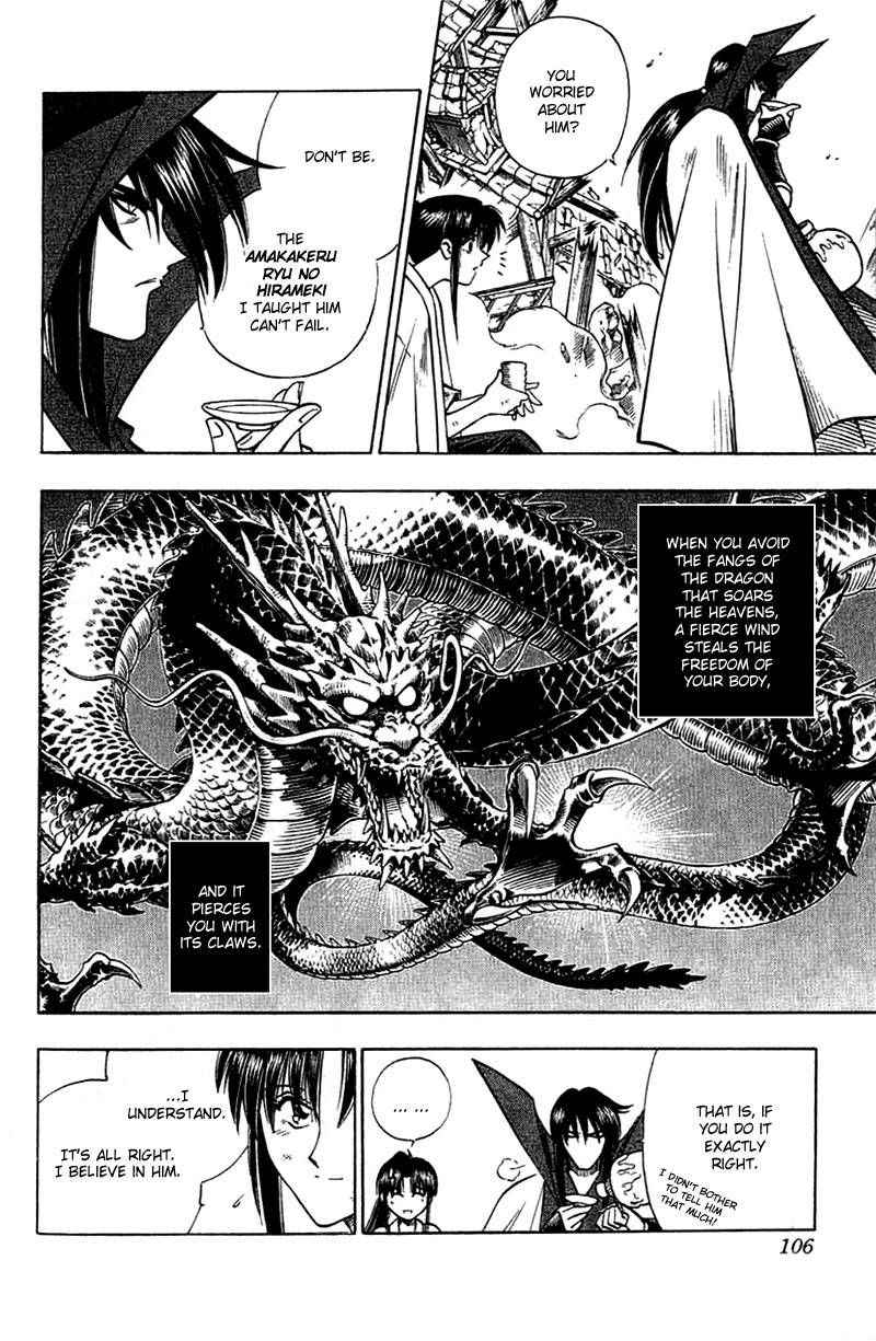 Rurouni Kenshin 144 4