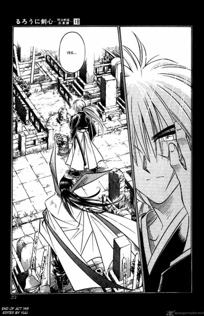 Rurouni Kenshin 149 19