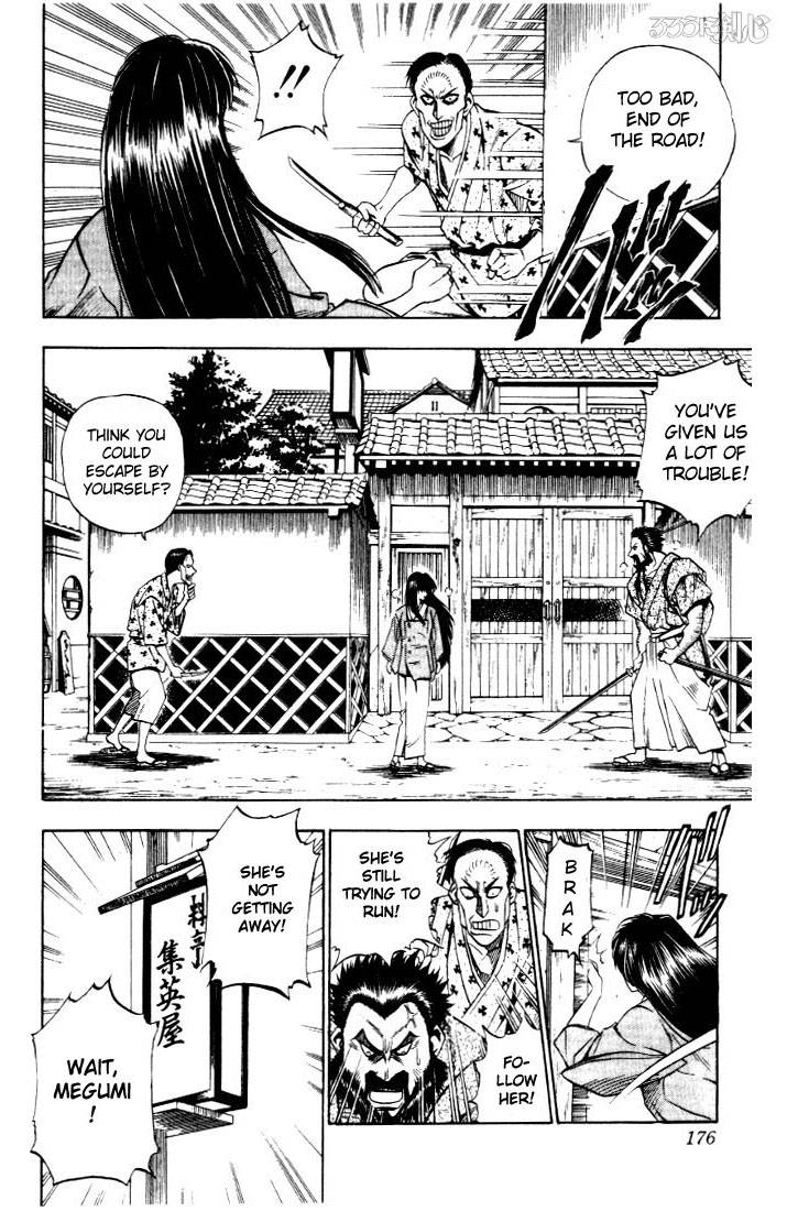 Rurouni Kenshin 15 8