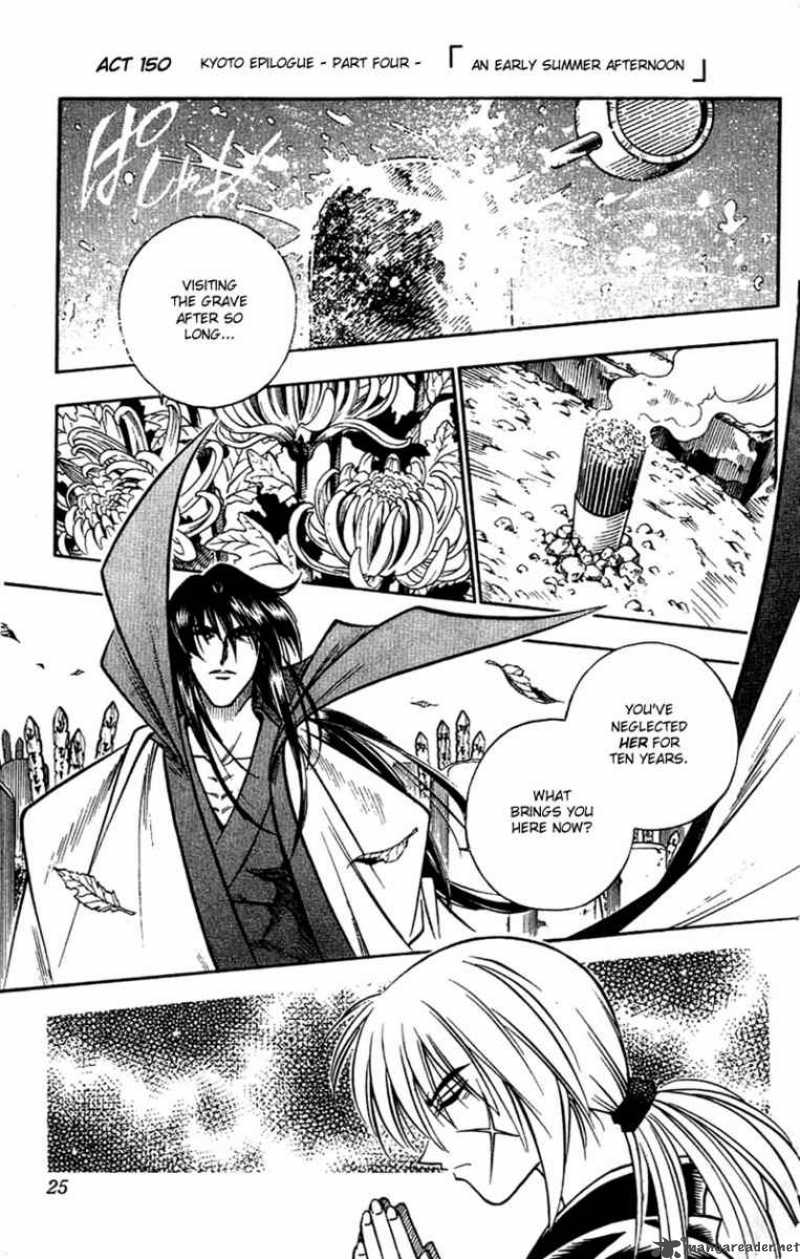 Rurouni Kenshin 150 1