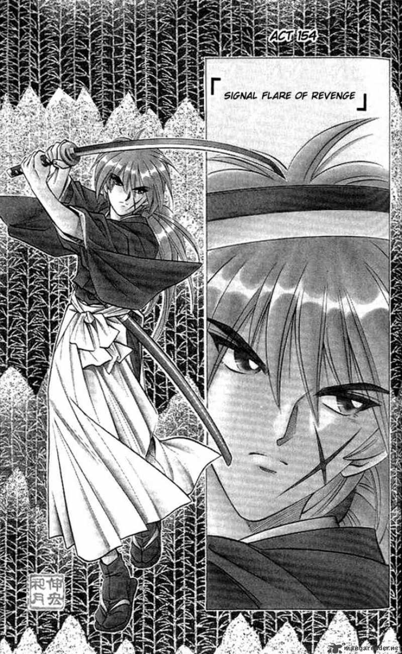 Rurouni Kenshin 154 1