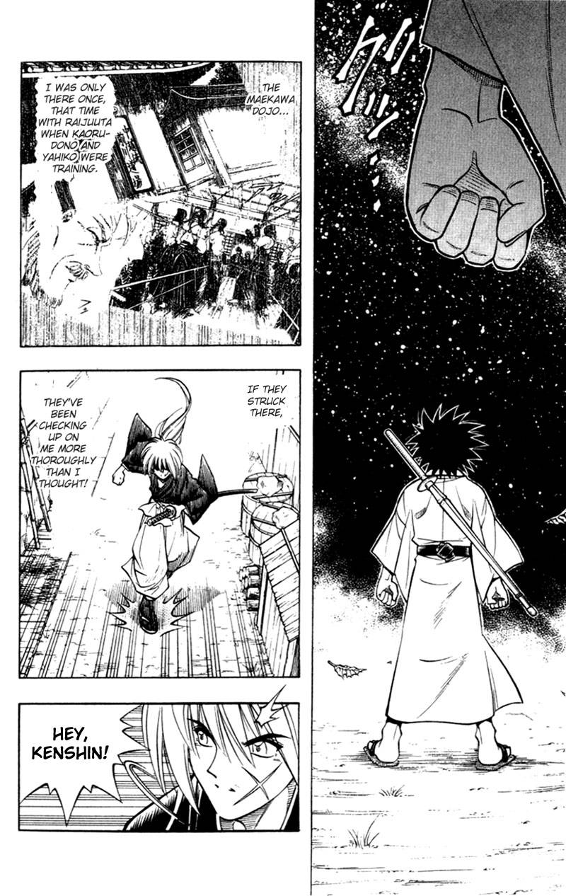 Rurouni Kenshin 158 8