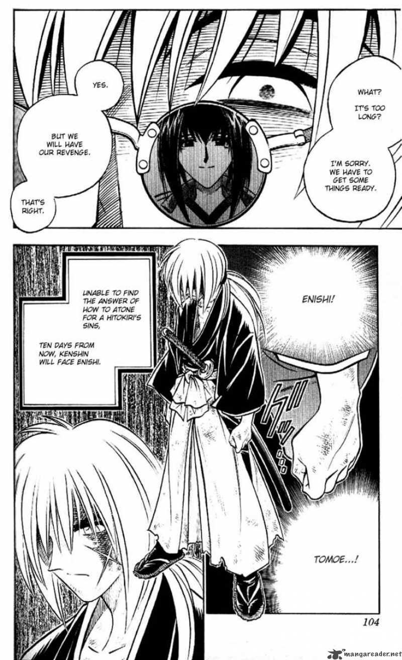 Rurouni Kenshin 163 18