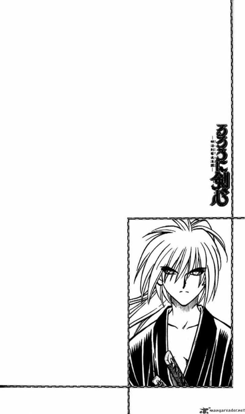 Rurouni Kenshin 165 19