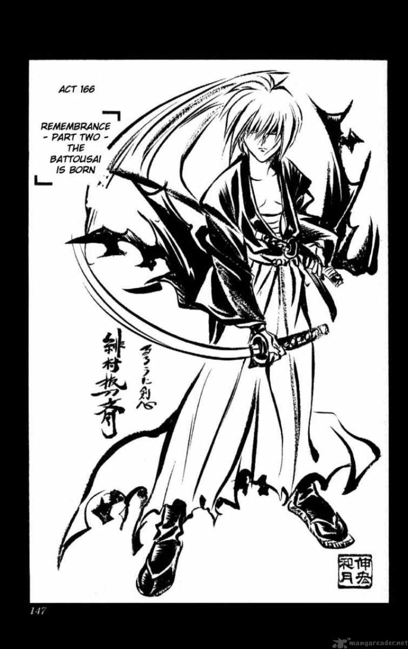 Rurouni Kenshin 166 1