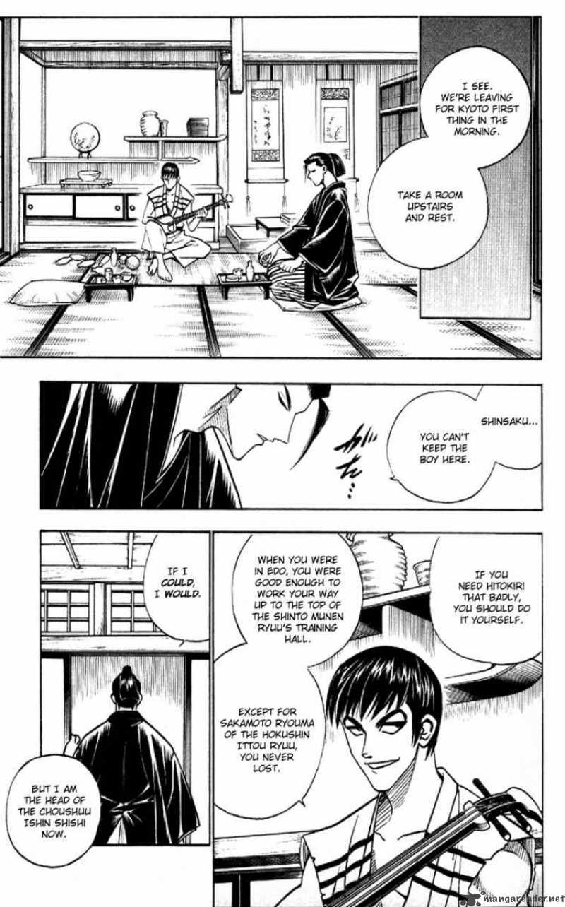 Rurouni Kenshin 166 15