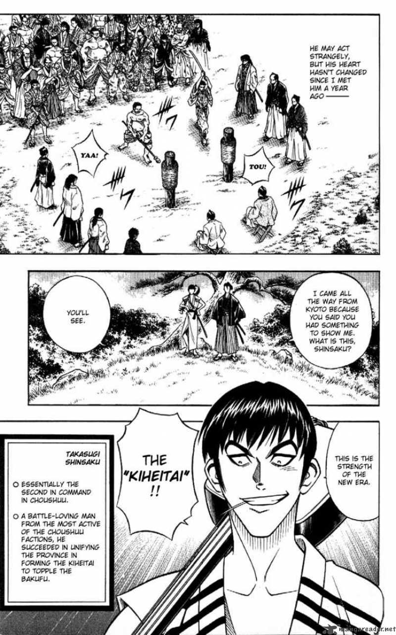 Rurouni Kenshin 166 9