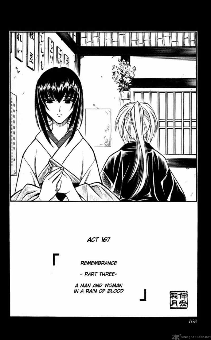 Rurouni Kenshin 167 2