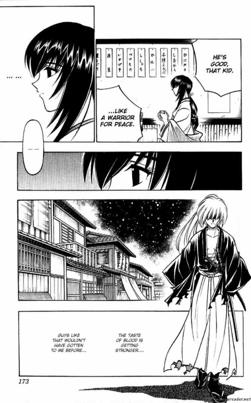 Rurouni Kenshin 167 7