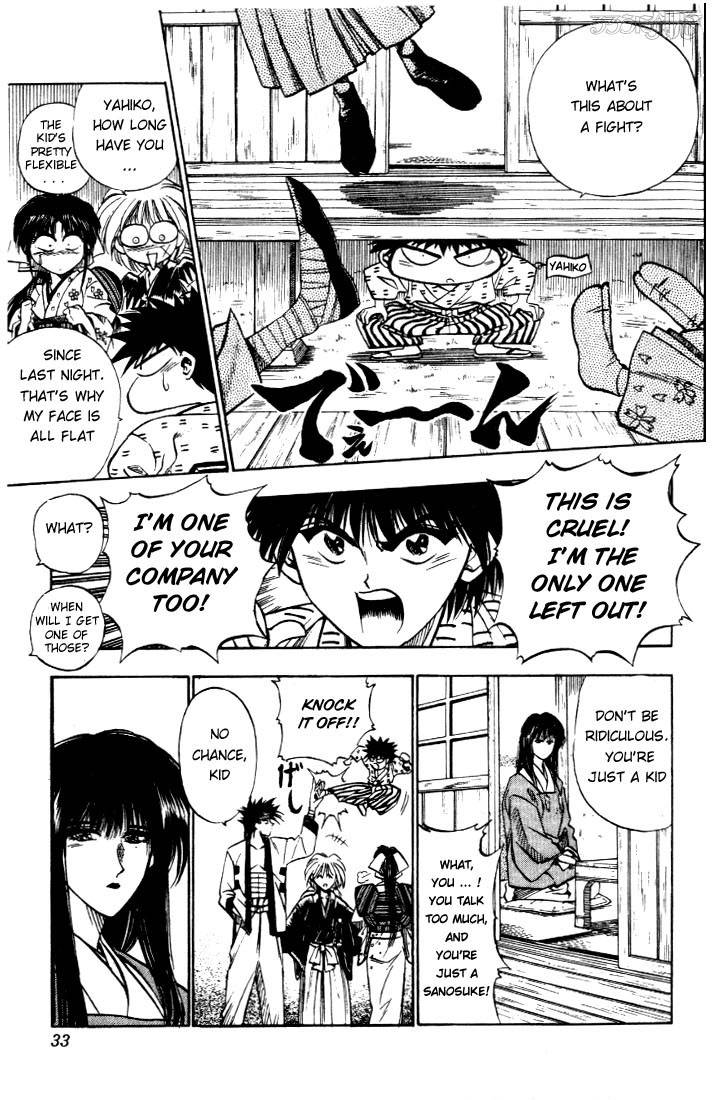 Rurouni Kenshin 17 7