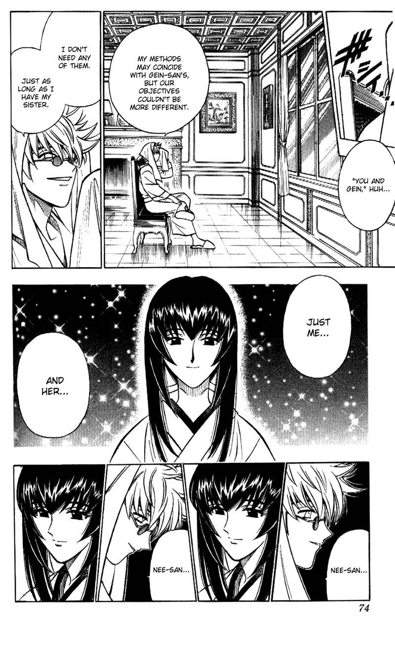 Rurouni Kenshin 171 16