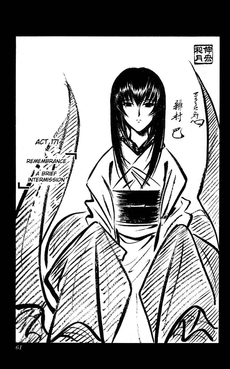 Rurouni Kenshin 171 3