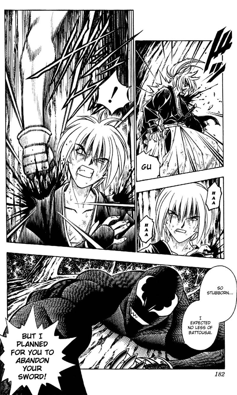 Rurouni Kenshin 177 9