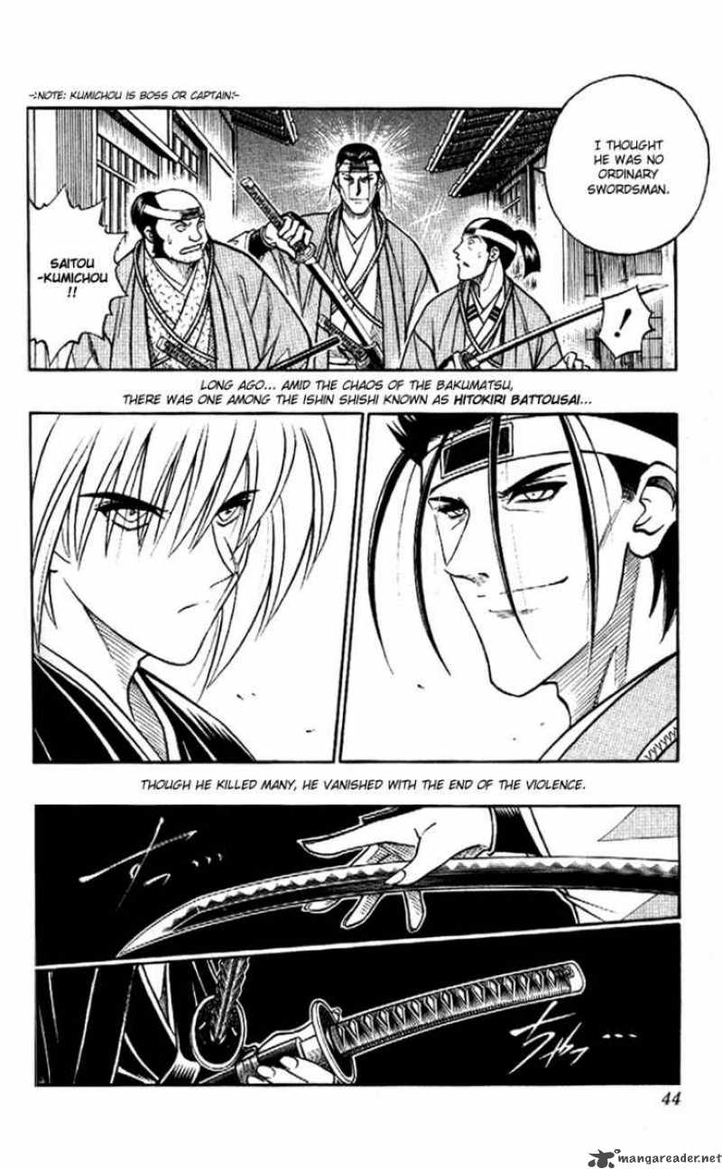 Rurouni Kenshin 179 18