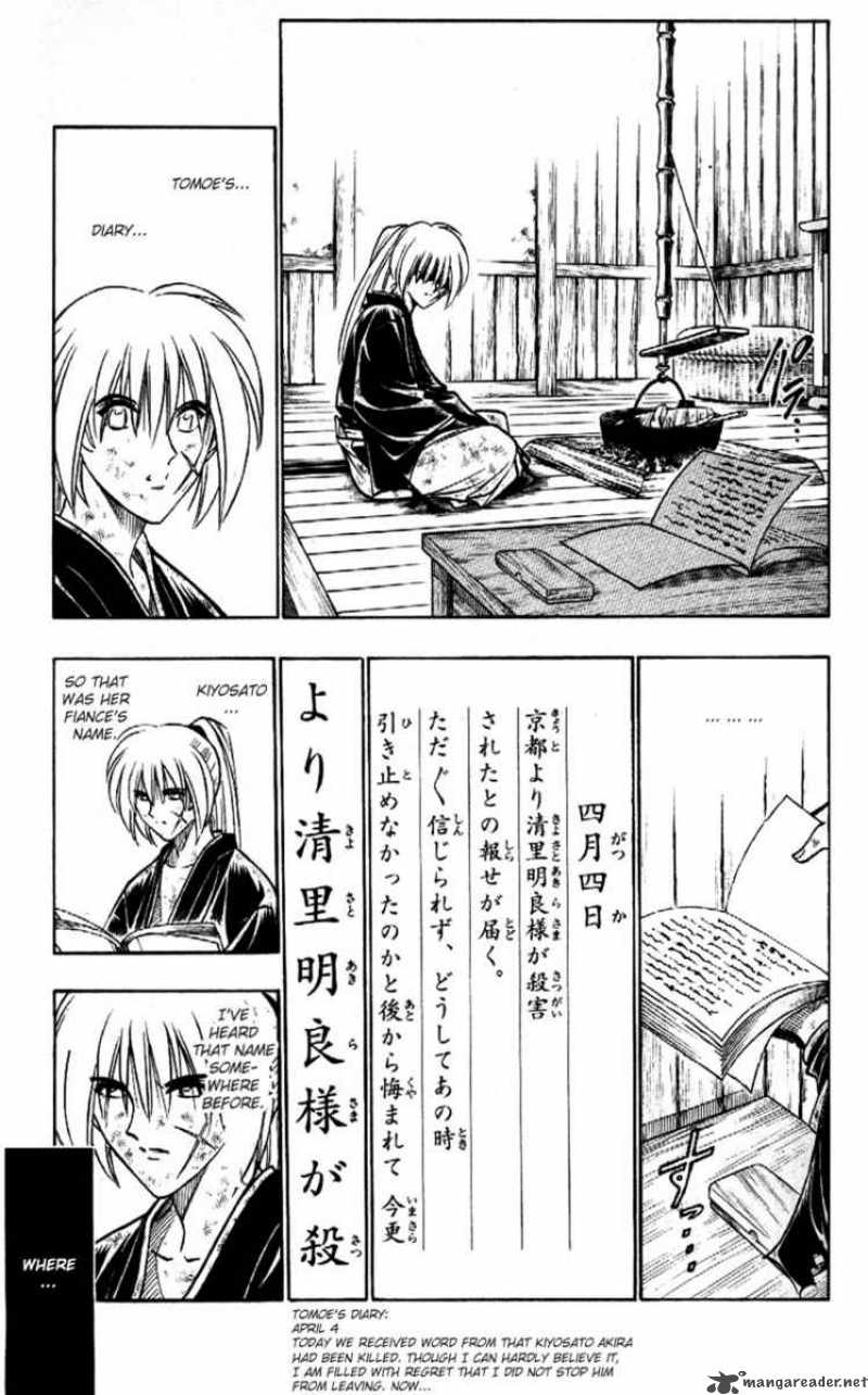 Rurouni Kenshin 179 5