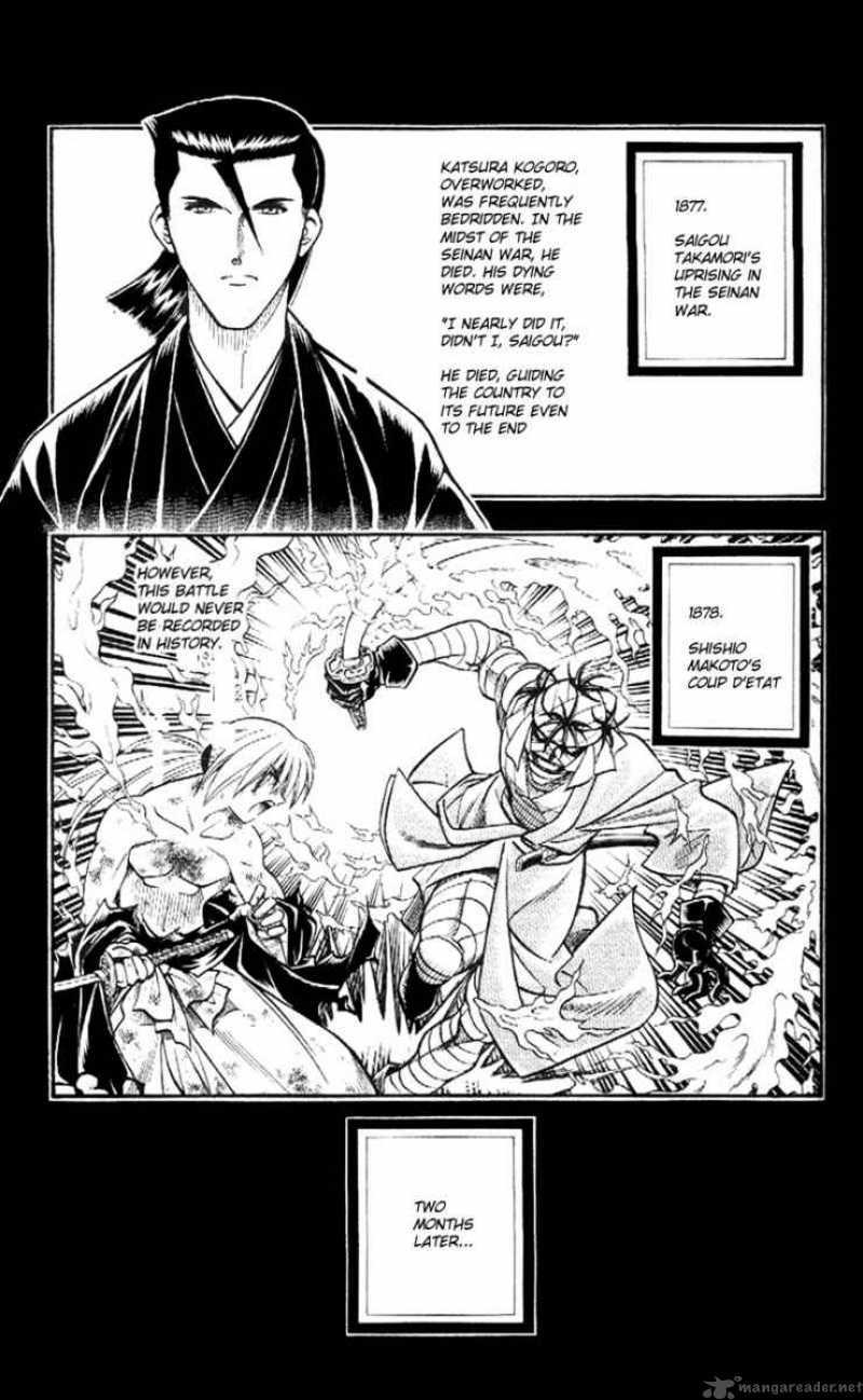 Rurouni Kenshin 180 5