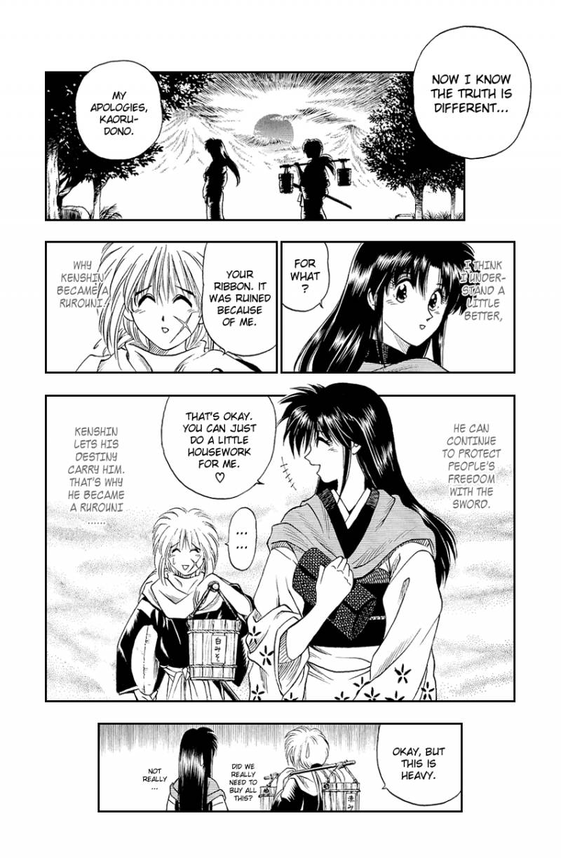 Rurouni Kenshin 2 23