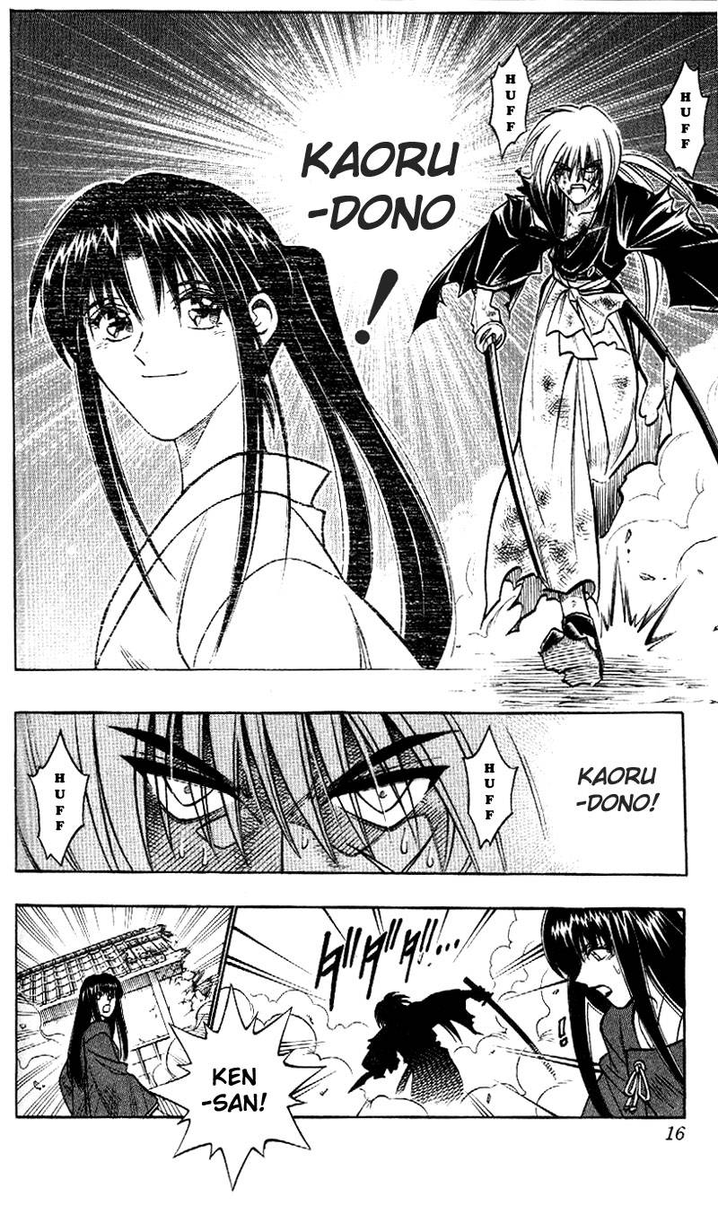 Rurouni Kenshin 207 11