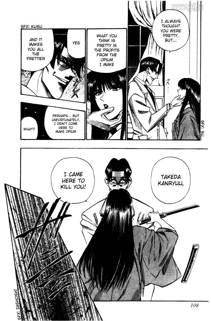 Rurouni Kenshin 21 5