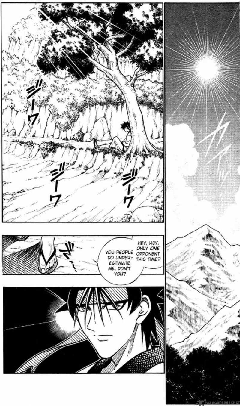 Rurouni Kenshin 229 4