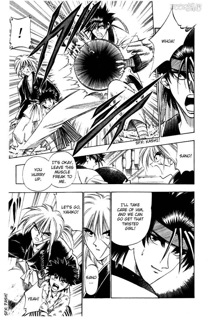 Rurouni Kenshin 24 17