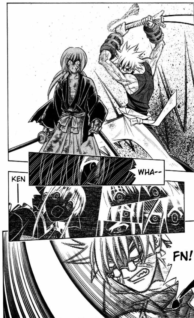 Rurouni Kenshin 247 4