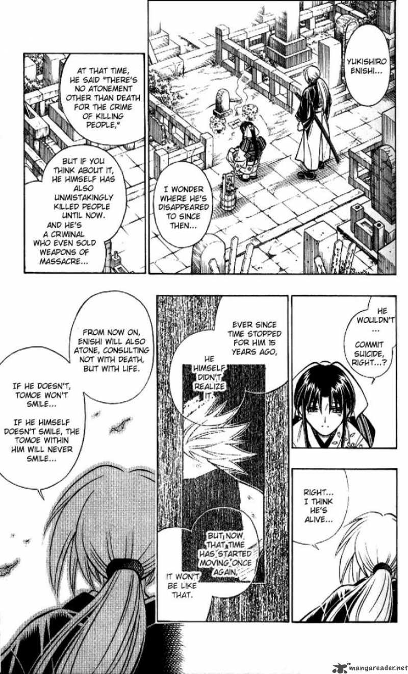 Rurouni Kenshin 251 9