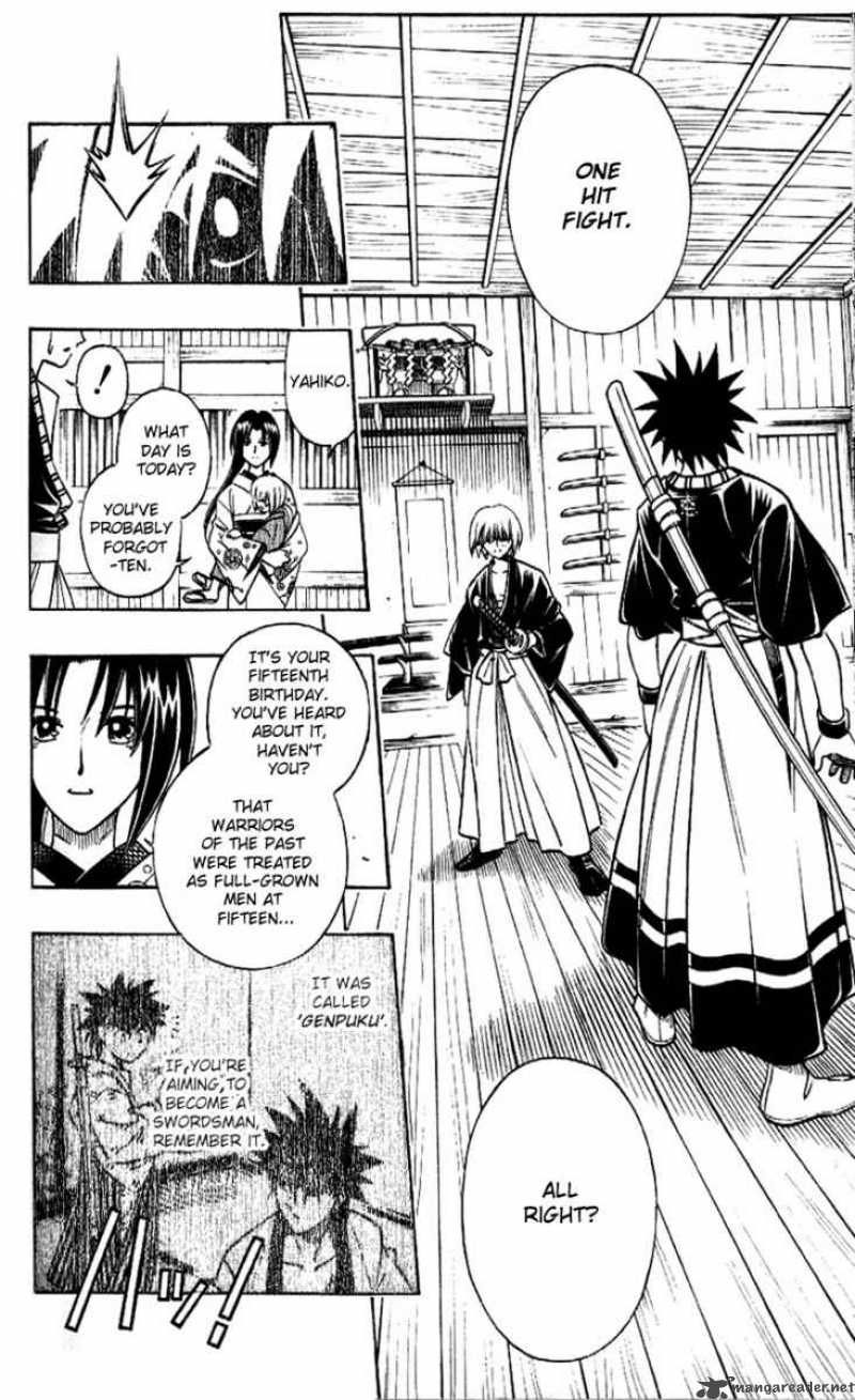 Rurouni Kenshin 255 6