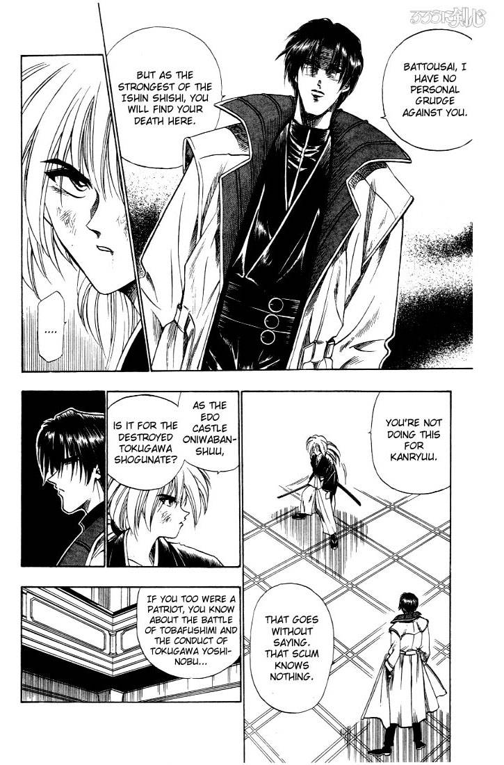 Rurouni Kenshin 26 10